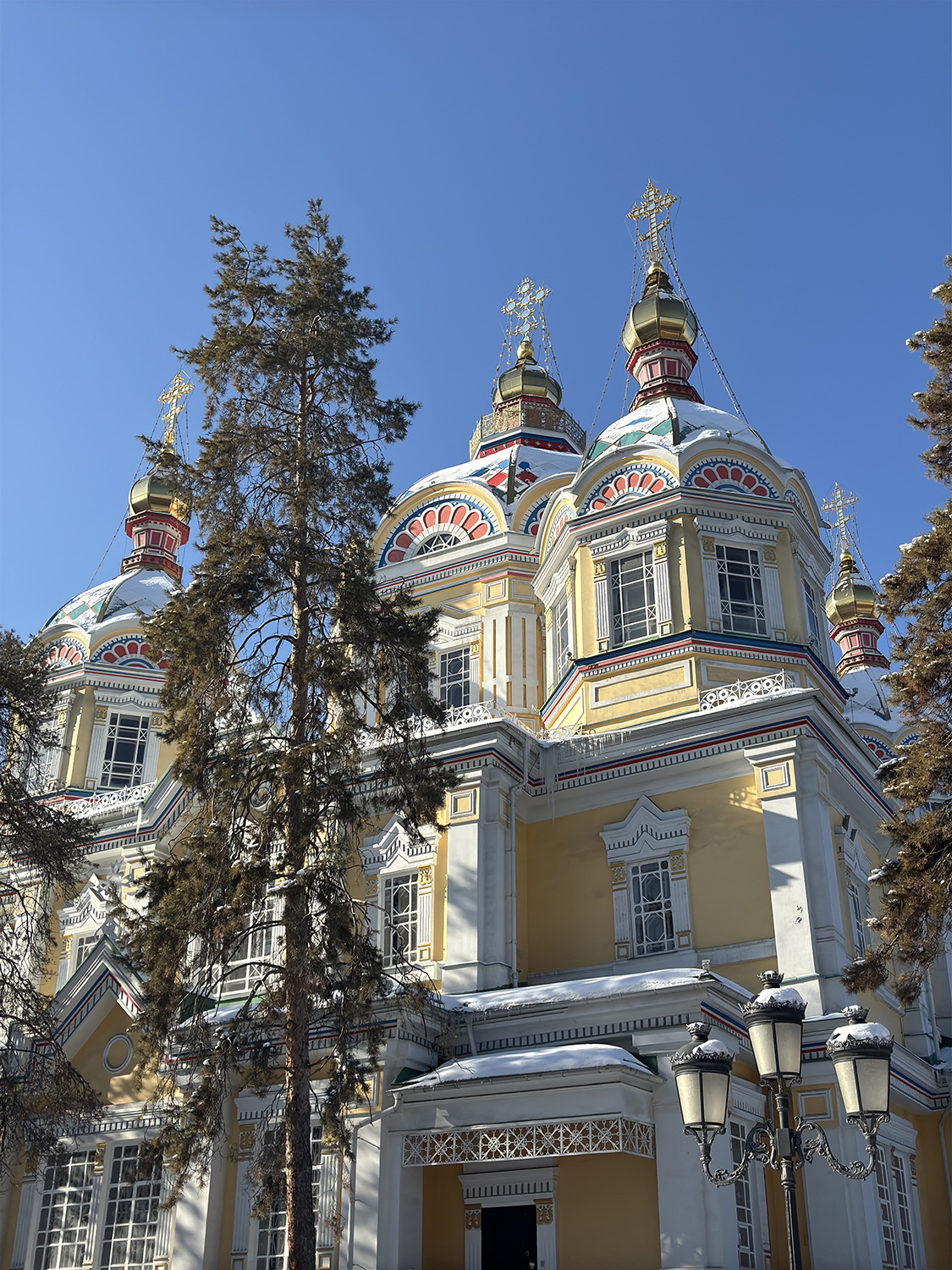 Almaty