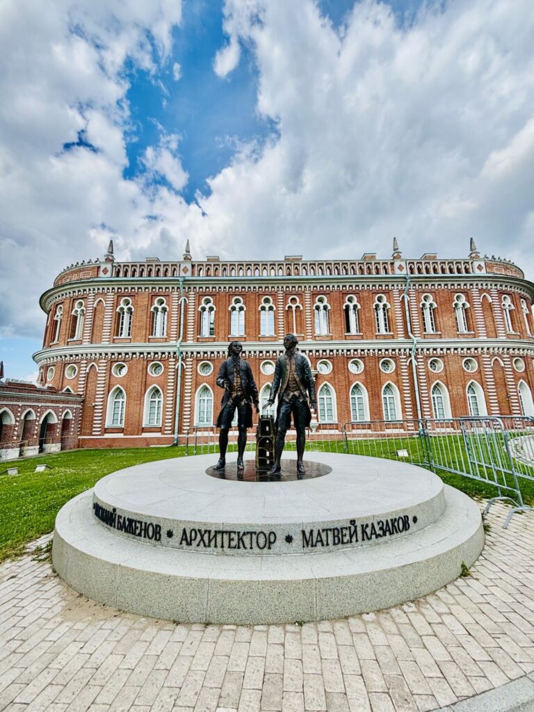 Parque Tsaritsyno Moscu 0464