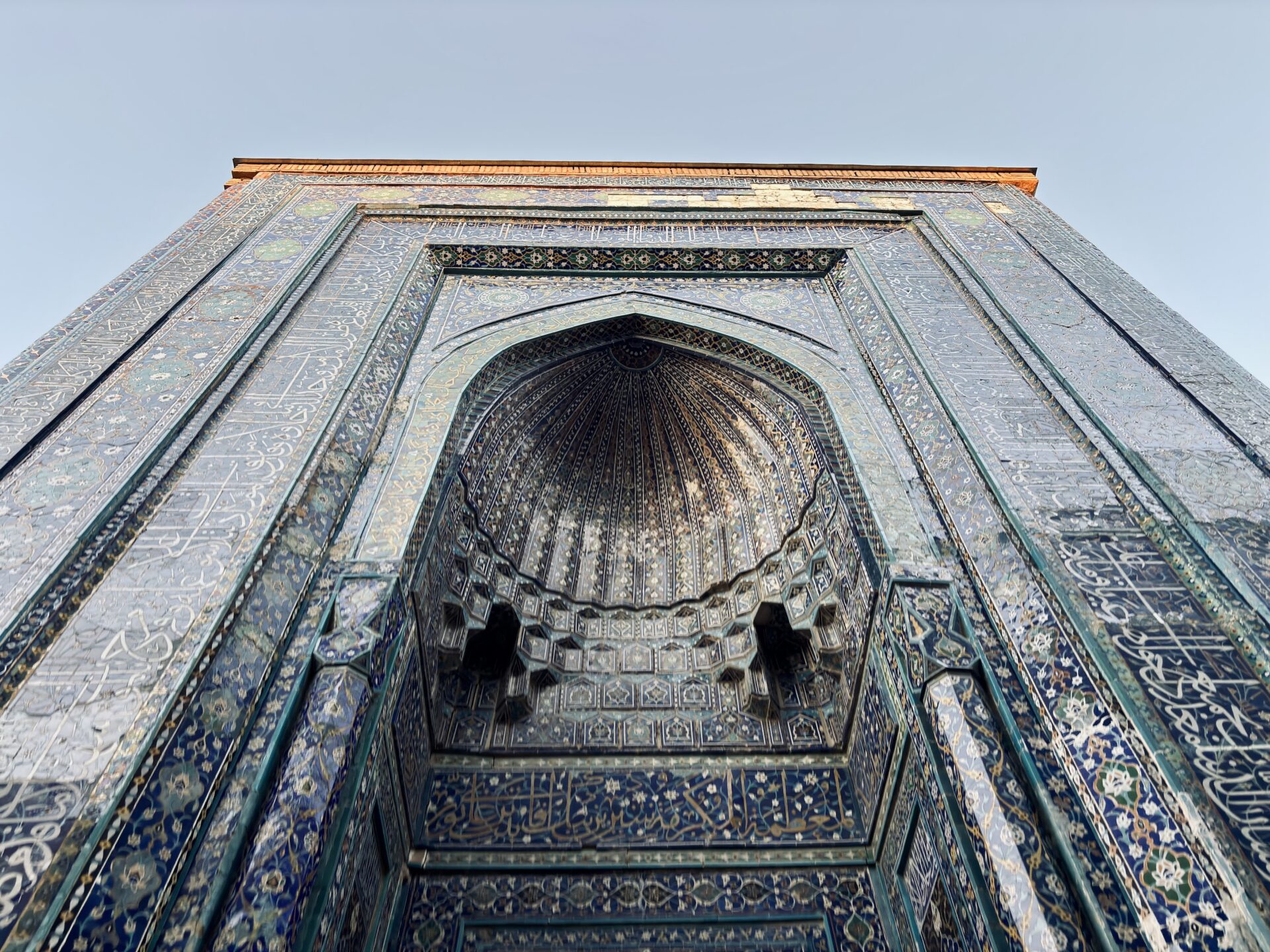 Que Ver En Samarcanda Genomada 1959