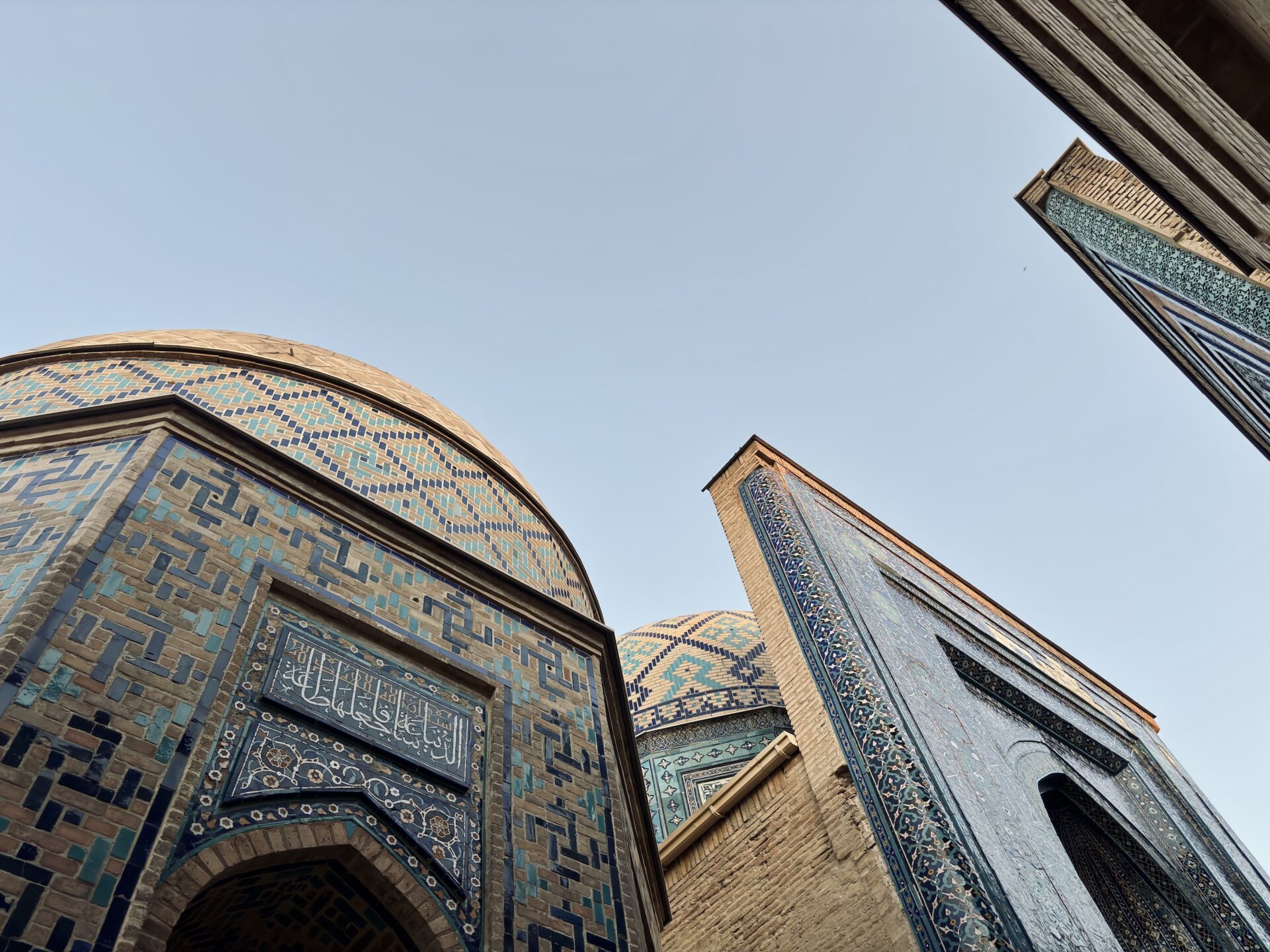 Que Ver En Samarcanda Genomada 1960