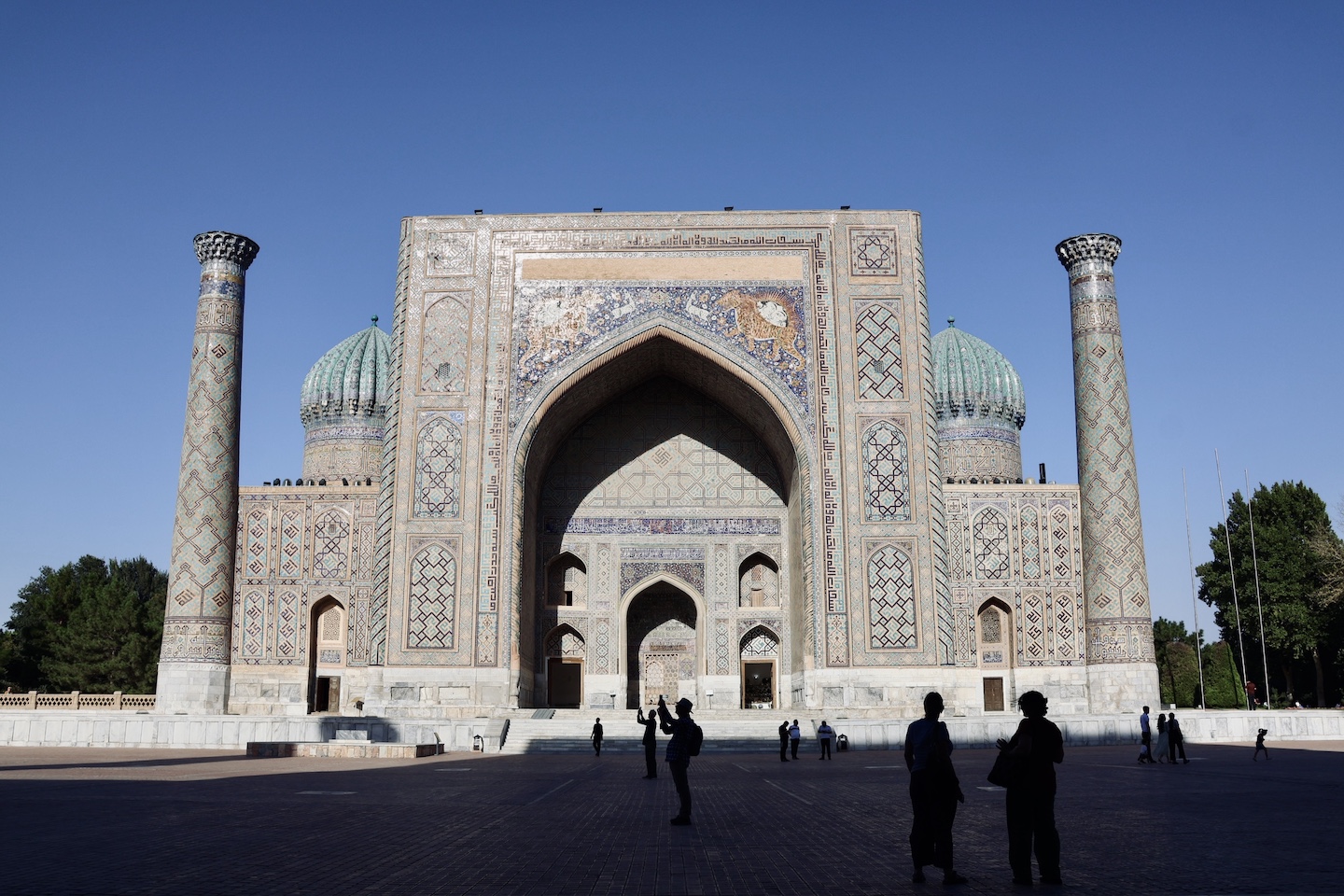 Que Ver En Samarcanda Genomada 3899