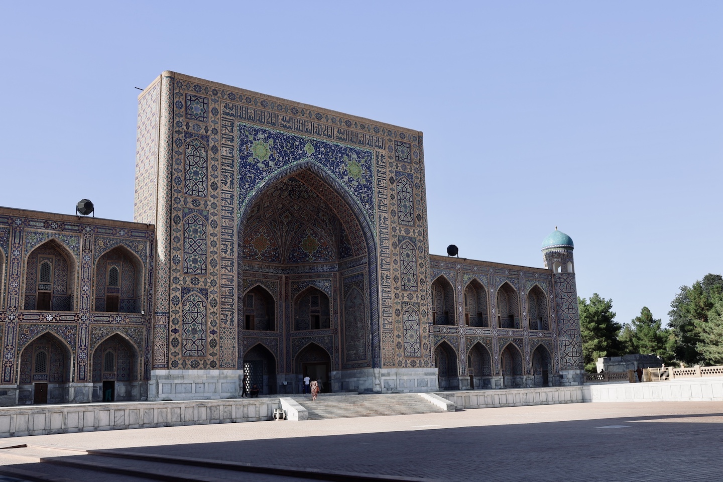 Que Ver En Samarcanda Genomada 3900