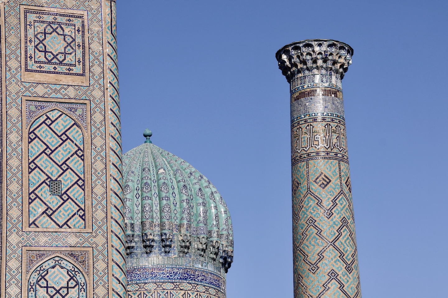 Que Ver En Samarcanda Genomada 3904