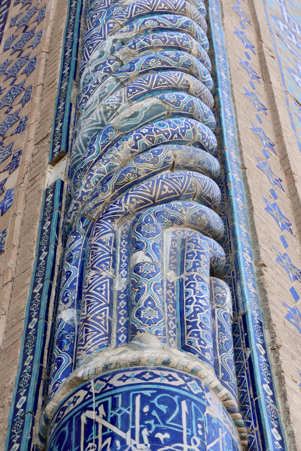 Que Ver En Samarcanda Genomada 3907