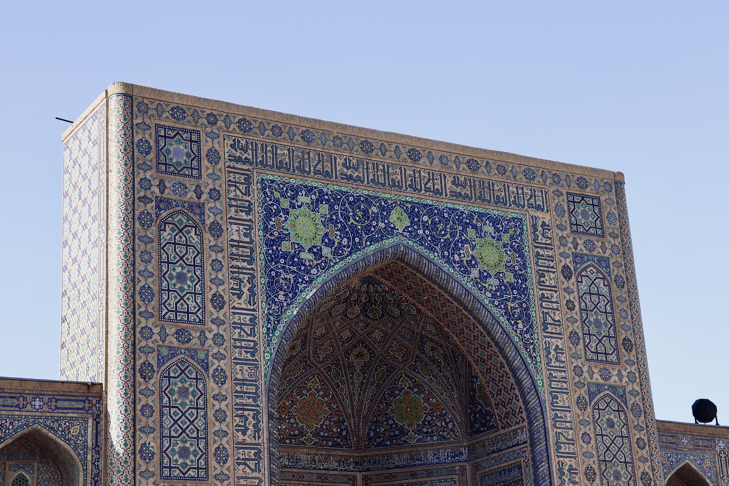 Que Ver En Samarcanda Genomada 3908