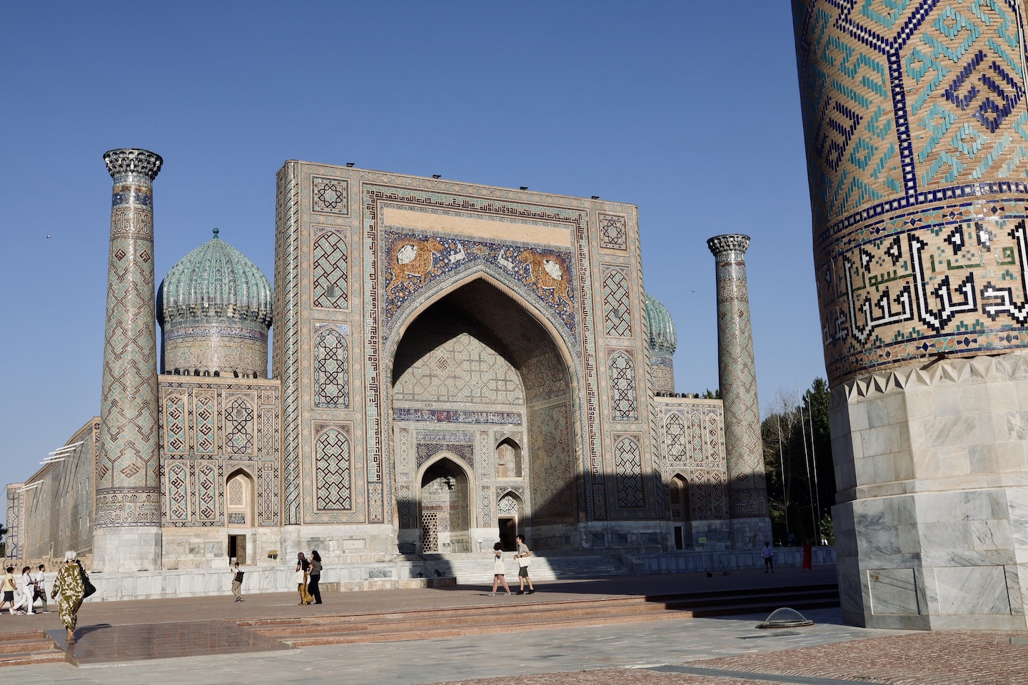 Que Ver En Samarcanda Genomada 3928