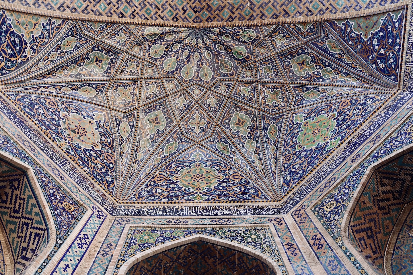 Que Ver En Samarcanda Genomada 3947