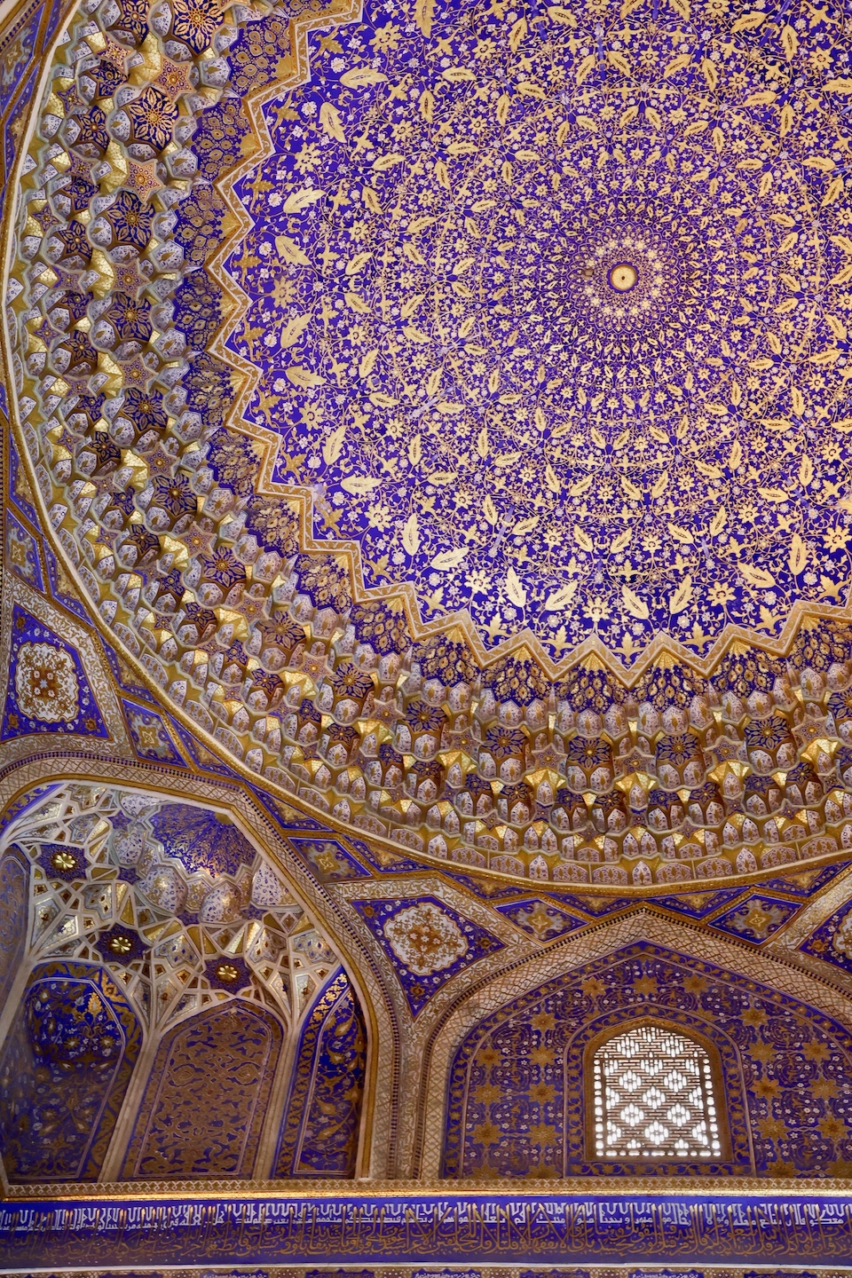 Que Ver En Samarcanda Genomada 3953