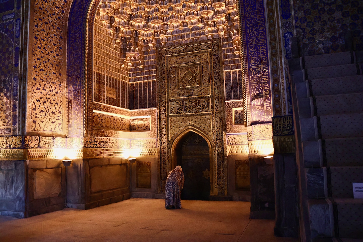 Que Ver En Samarcanda Genomada 3956