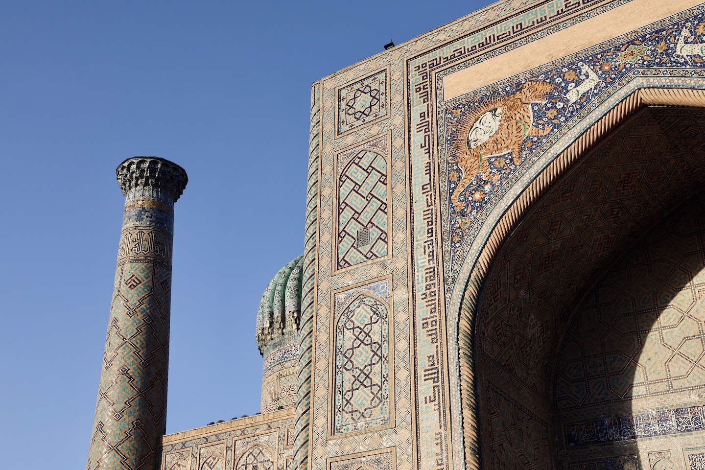 Que Ver En Samarcanda Genomada 3974