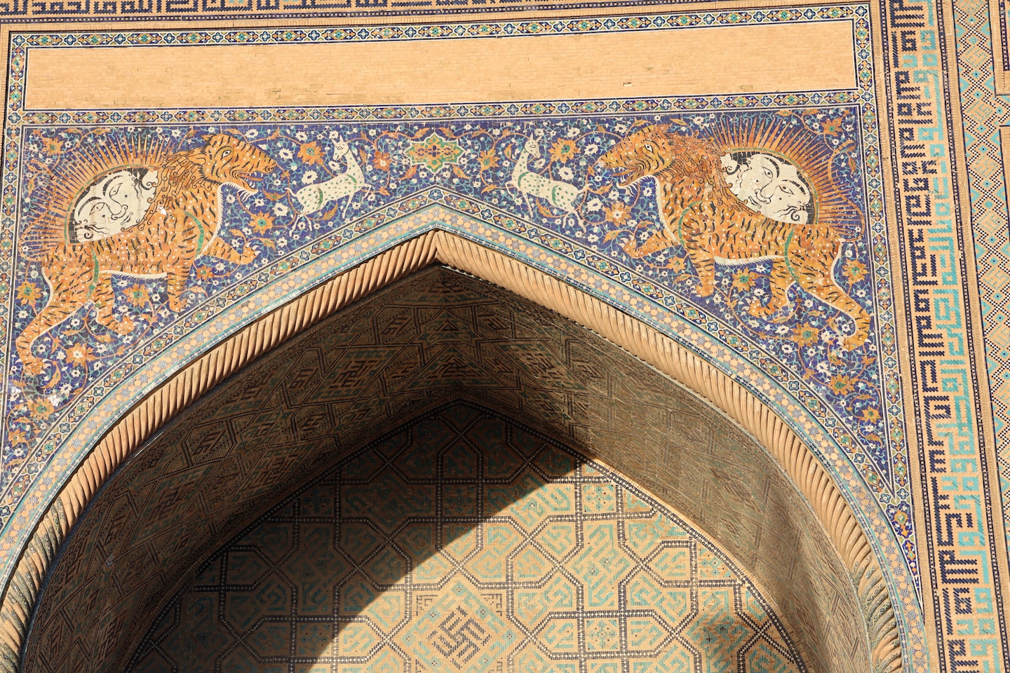 Que Ver En Samarcanda Genomada 3982