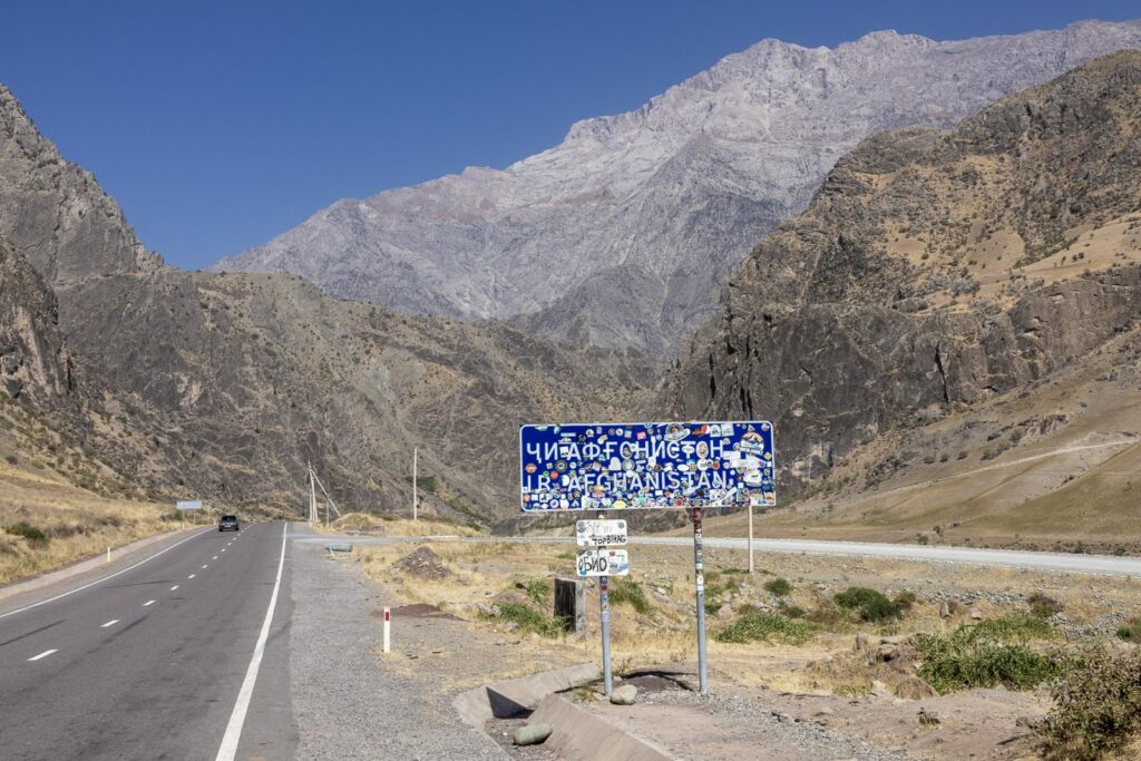 Viaje Carretera Pamir Organizado Genomada 010 Scaled