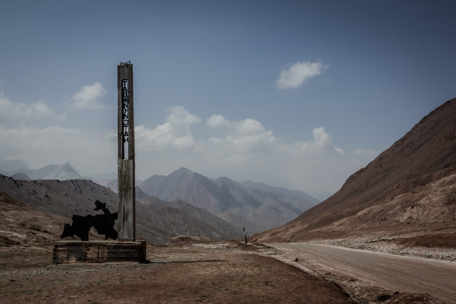 Viaje Carretera Pamir Organizado Genomada 110 Scaled